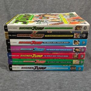 Shonen Jump Magazine Lot 2004 - Mar to May, Aug to Nov - 7 Issues Total